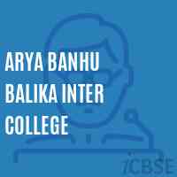 Arya Banhu Balika Inter College Middle School Logo