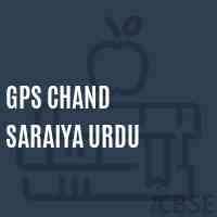 Gps Chand Saraiya Urdu Primary School Logo