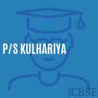 P/s Kulhariya Primary School Logo