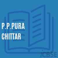 P.P.Pura Chittar Primary School Logo