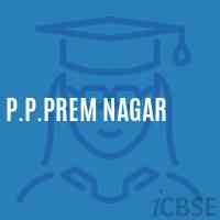 P.P.Prem Nagar Primary School Logo