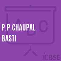 P.P.Chaupal Basti Primary School Logo