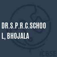 Dr.S.P.R.C.School, Bhojala Logo