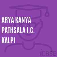 Arya Kanya Pathsala I.C. Kalpi High School Logo