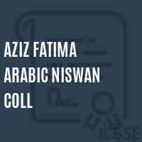 Aziz Fatima Arabic Niswan Coll Middle School Logo