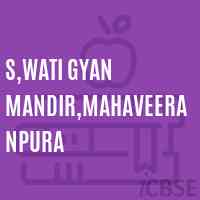 S,Wati Gyan Mandir,Mahaveeranpura Middle School Logo