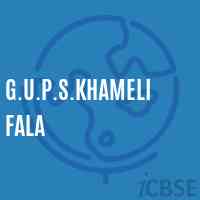 G.U.P.S.Khameli Fala Middle School Logo