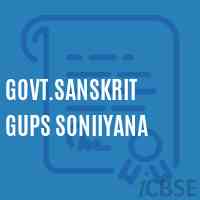 Govt.Sanskrit Gups Soniiyana Middle School Logo