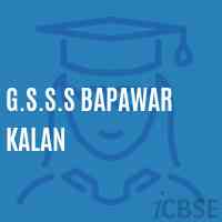 G.S.S.S Bapawar Kalan High School Logo