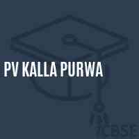 Pv Kalla Purwa Primary School Logo