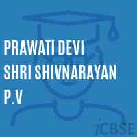 Prawati Devi Shri Shivnarayan P.V Primary School Logo