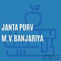 Janta Purv M.V.Banjariya Middle School Logo