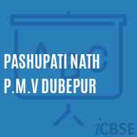Pashupati Nath P.M.V Dubepur Middle School Logo
