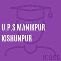 U.P.S Manikpur Kishunpur Middle School Logo