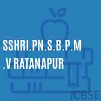 Sshri.Pn.S.B.P.M.V Ratanapur Middle School Logo