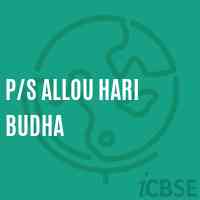 P/s Allou Hari Budha Primary School Logo