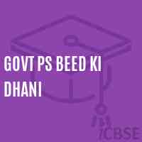 Govt Ps Beed Ki Dhani Primary School Logo