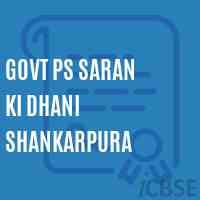 Govt Ps Saran Ki Dhani Shankarpura Primary School Logo