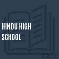 Hindu High School Logo