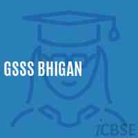 Gsss Bhigan High School Logo