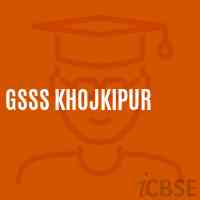 Gsss Khojkipur High School Logo