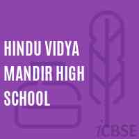 Hindu Vidya Mandir High School Logo