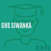 Ghs Siwanka Secondary School Logo