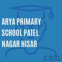 Arya Primary School Patel Nagar Hisar Logo
