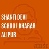Shanti Devi School Kharar Alipur Logo