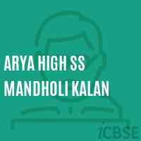 Arya High Ss Mandholi Kalan Secondary School Logo