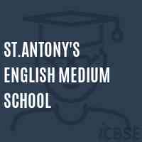 St.Antony'S English Medium School Logo