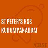 St Peter'S Hss Kurumpanadom High School Logo