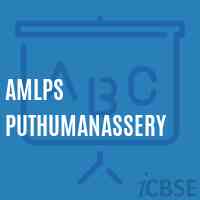 Amlps Puthumanassery Primary School Logo