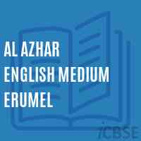 Al Azhar English Medium Erumel Middle School Logo