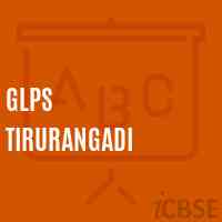 Glps Tirurangadi Primary School Logo