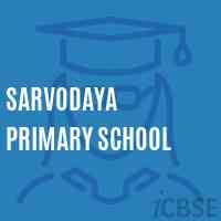 Sarvodaya Primary School Logo