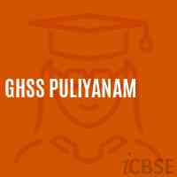 Ghss Puliyanam Senior Secondary School Logo