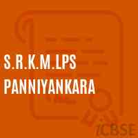 S.R.K.M.Lps Panniyankara Primary School Logo