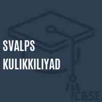 Svalps Kulikkiliyad Primary School Logo
