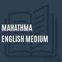 Mahathma English Medium Primary School Logo