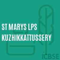 St Marys Lps Kuzhikkattussery Primary School Logo