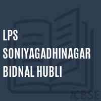 Lps Soniyagadhinagar Bidnal Hubli Primary School Logo
