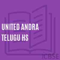 United andra Telugu Hs Secondary School Logo