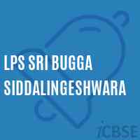 Lps Sri Bugga Siddalingeshwara Primary School Logo