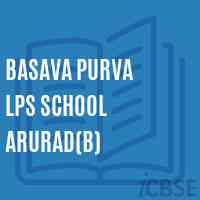 Basava Purva Lps School Arurad(B) Logo