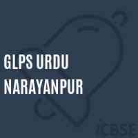Glps Urdu Narayanpur Primary School Logo