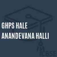 Ghps Hale Anandevana Halli Middle School Logo