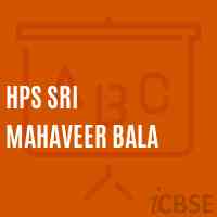 Hps Sri Mahaveer Bala Middle School Logo