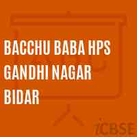 Bacchu Baba Hps Gandhi Nagar Bidar Middle School Logo