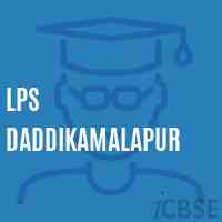 Lps Daddikamalapur Primary School Logo